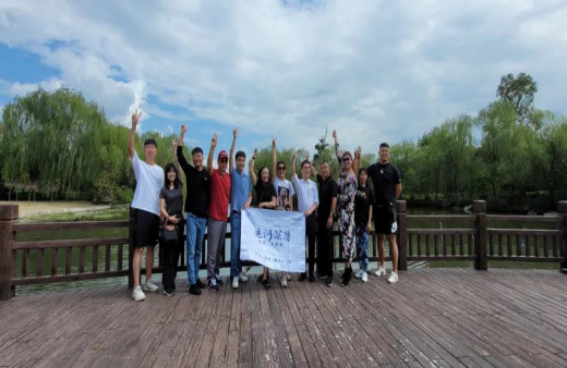 共推健康產(chǎn)業(yè)發(fā)展！熱烈歡迎深潛企業(yè)家一行蒞臨世友智能家居產(chǎn)業(yè)園參觀考察