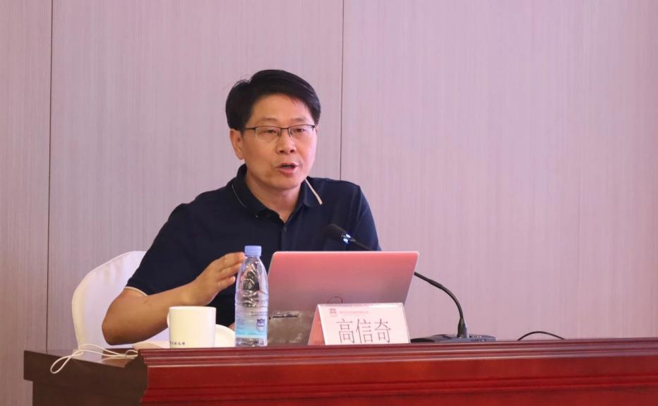 C:/Users/admin/Desktop/凝心聚力謀發(fā)展 同心奮斗譜新篇——南京市公安局國資辦黨總支、南京市保安服務有限公司黨支部聯(lián)合舉辦專題黨課/4.jpg4