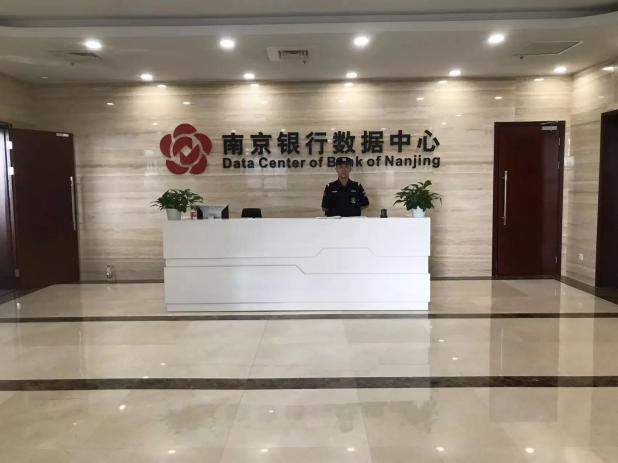 C:/Users/Administrator/Desktop/月滿中秋，南京市保安服務(wù)有限公司祝您中秋節(jié)快樂(lè)！/13.jpg13