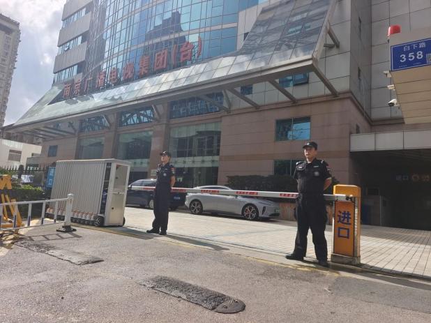 C:/Users/Administrator/Desktop/月滿中秋，南京市保安服務(wù)有限公司祝您中秋節(jié)快樂(lè)！/6.jpg6