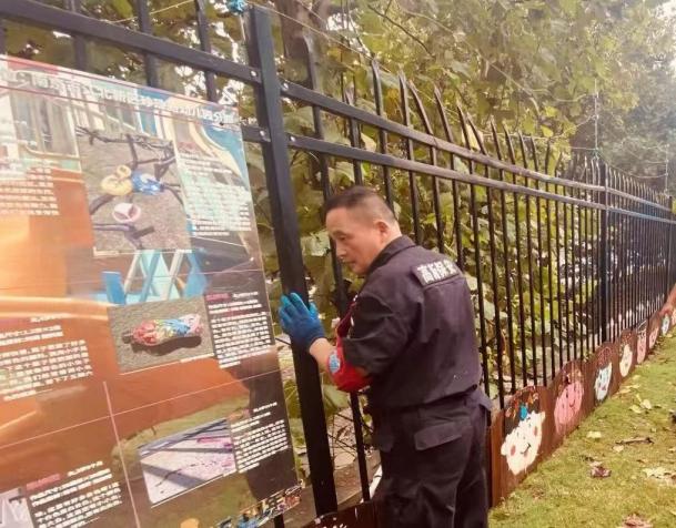 C:/Users/BA/Desktop/風(fēng)雨過后南京保安迅速行動，恢復(fù)安“寧”面貌/8.jpg8