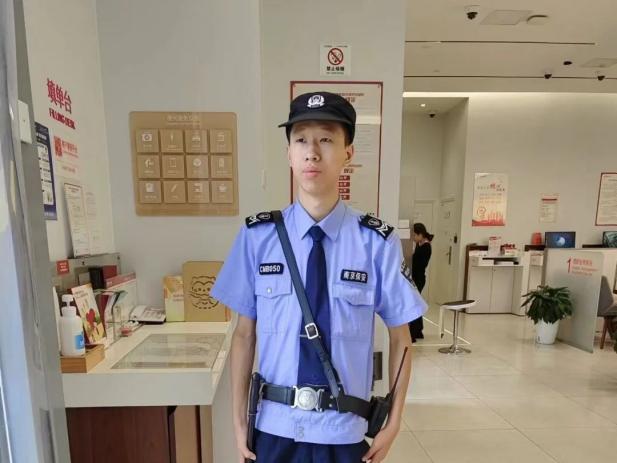 C:/Users/Administrator/Desktop/月滿中秋，南京市保安服務(wù)有限公司祝您中秋節(jié)快樂(lè)！/14.jpg14