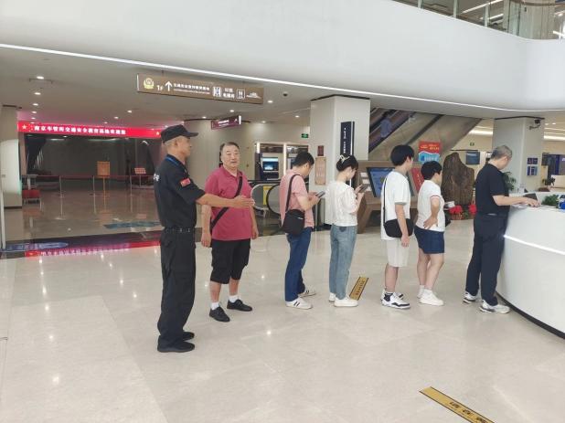 C:/Users/Administrator/Desktop/月滿中秋，南京市保安服務(wù)有限公司祝您中秋節(jié)快樂(lè)！/8.jpg8