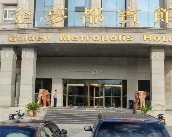 C:/Users/Administrator/Desktop/月滿中秋，南京市保安服務(wù)有限公司祝您中秋節(jié)快樂(lè)！/10.jpg10