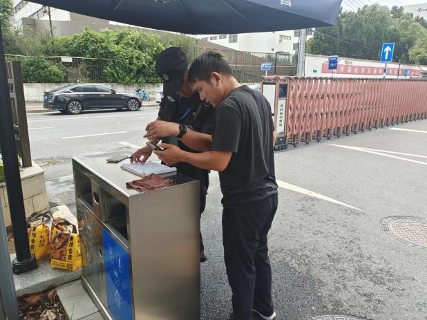 C:/Users/Administrator/Desktop/月滿中秋，南京市保安服務(wù)有限公司祝您中秋節(jié)快樂(lè)！/9.jpg9