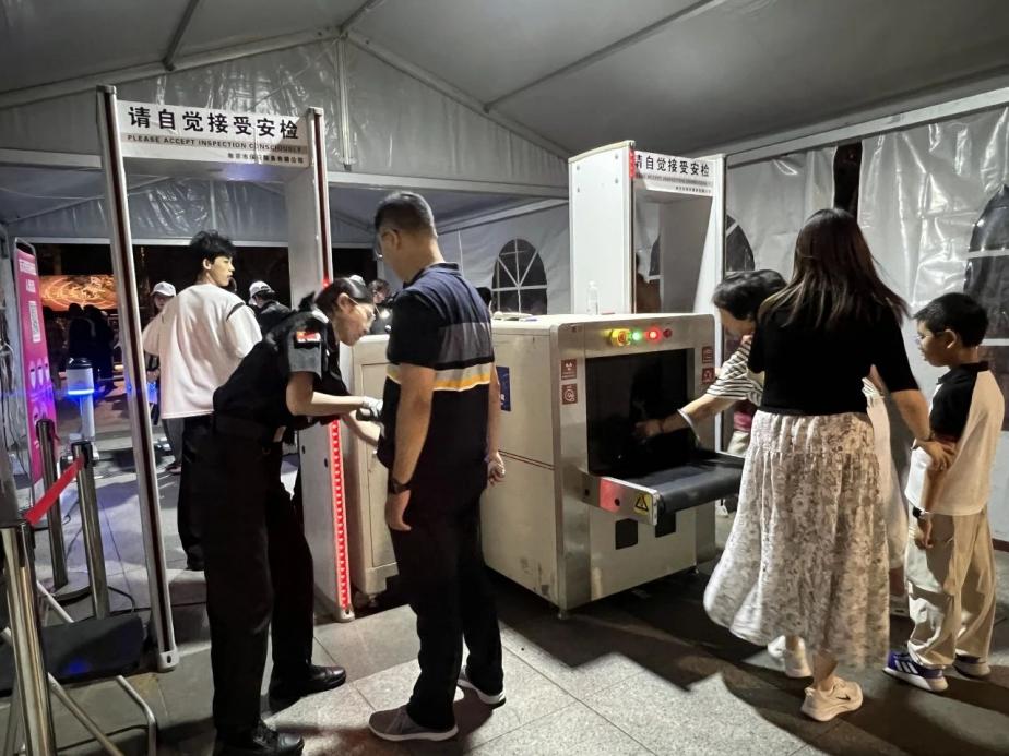 C:/Users/BA/Desktop/“安保鐵軍、硬核保障”2024系列報道四十三——月滿中秋，南京市保安服務有限公司圓滿護航“2024 南京森林音樂會”/4.jpg4