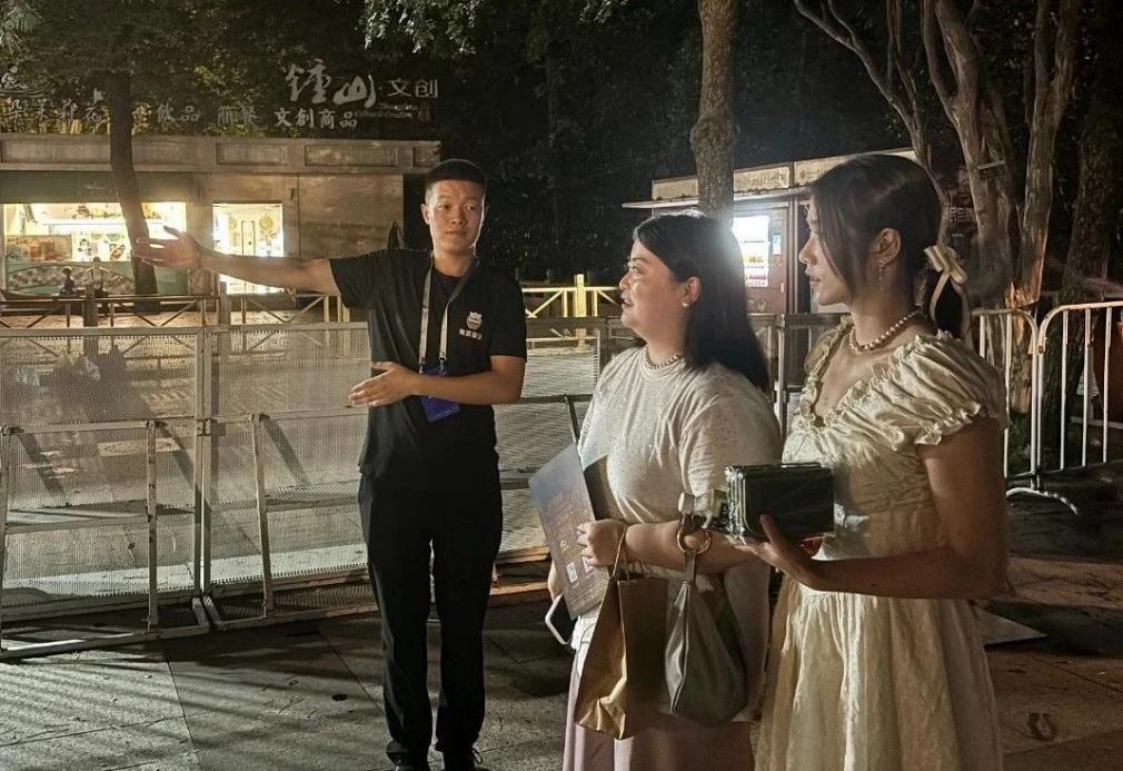 C:/Users/BA/Desktop/“安保鐵軍、硬核保障”2024系列報道四十三——月滿中秋，南京市保安服務有限公司圓滿護航“2024 南京森林音樂會”/6.jpg6