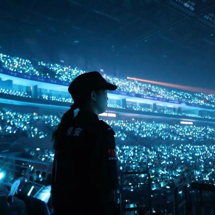 C:/Users/Administrator/Desktop/“安保鐵軍、硬核保障”2024系列報道四十二——南京市保安服務(wù)有限公司成功護航張碧晨「今兒個開心」十周年巡回演唱會南京站安保任務(wù)/4.jpg4