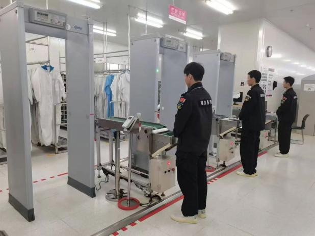 C:/Users/Administrator/Desktop/月滿中秋，南京市保安服務(wù)有限公司祝您中秋節(jié)快樂(lè)！/2.jpg2