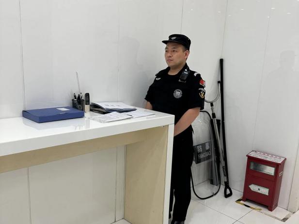 C:/Users/Administrator/Desktop/月滿中秋，南京市保安服務(wù)有限公司祝您中秋節(jié)快樂(lè)！/15.jpg15