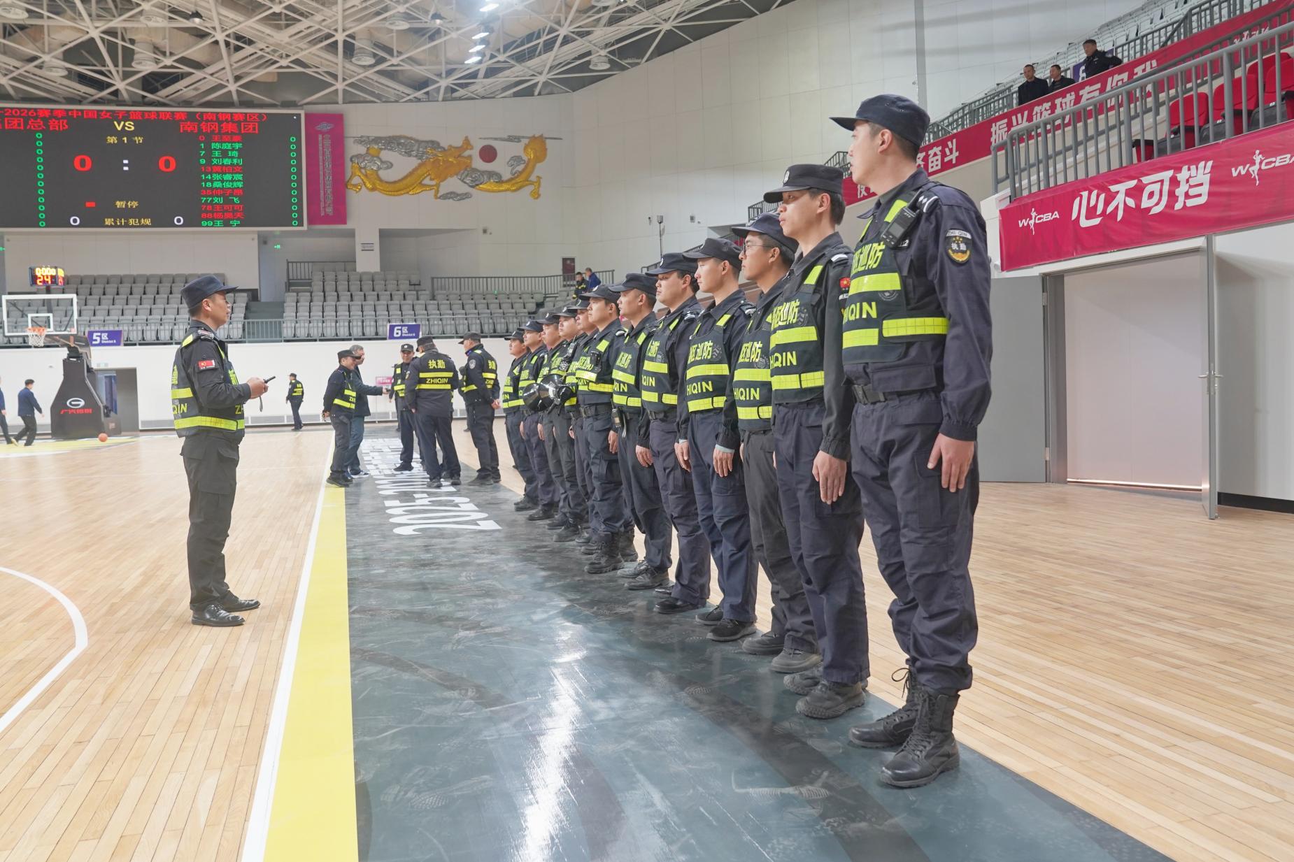 E:/25.12.10后 上傳網(wǎng)站留存/“保安衛(wèi)士”護(hù)航，熱血燃賽場(chǎng)！——南京市保安服務(wù)有限公司大廠分公司保障WCBA女籃聯(lián)賽激情開(kāi)燃/照片/微信圖片_20251210133711_260_1.jpg微信圖片_20251210133711_260_1