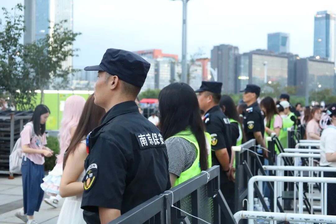 E:/25.12.10后 上傳網(wǎng)站留存/【回首2025】南京保安“五新”答卷迎接“十五五”/回首2025照片/11.jpg11