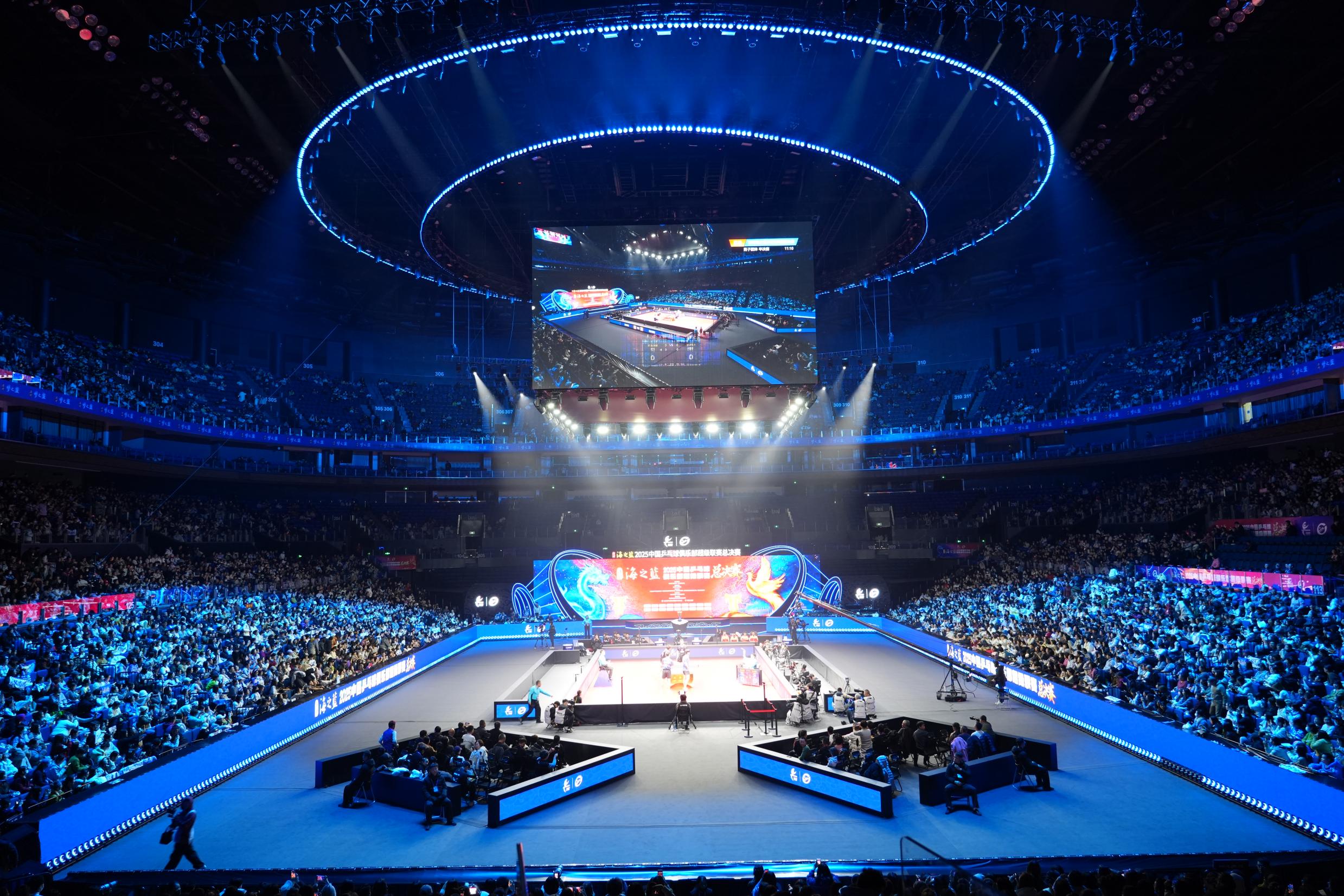 E:/25.12.10后 上傳網(wǎng)站留存/“安保鐵軍、硬核保障”2025系列報(bào)道四十一——乒超巔峰對(duì)決耀金陵 南京市保硬核護(hù)航筑平安/DSC06853.JPGDSC06853