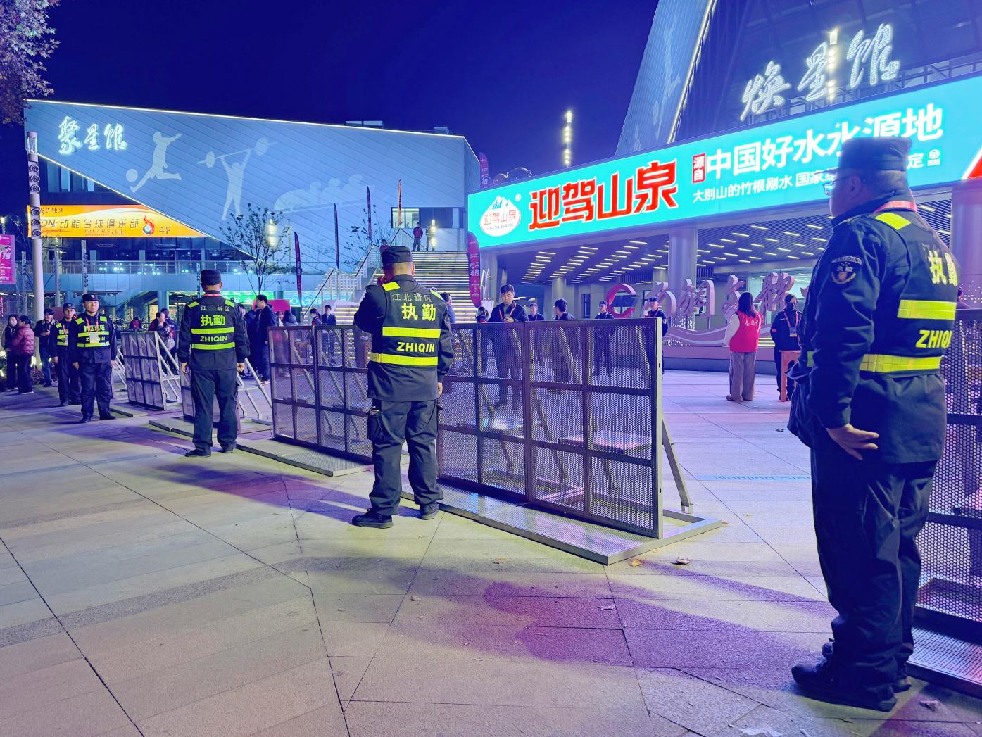 E:/25.12.10后 上傳網(wǎng)站留存/“保安衛(wèi)士”護(hù)航，熱血燃賽場(chǎng)！——南京市保安服務(wù)有限公司大廠分公司保障WCBA女籃聯(lián)賽激情開(kāi)燃/照片/微信圖片_20251211080729_270_1.jpg微信圖片_20251211080729_270_1